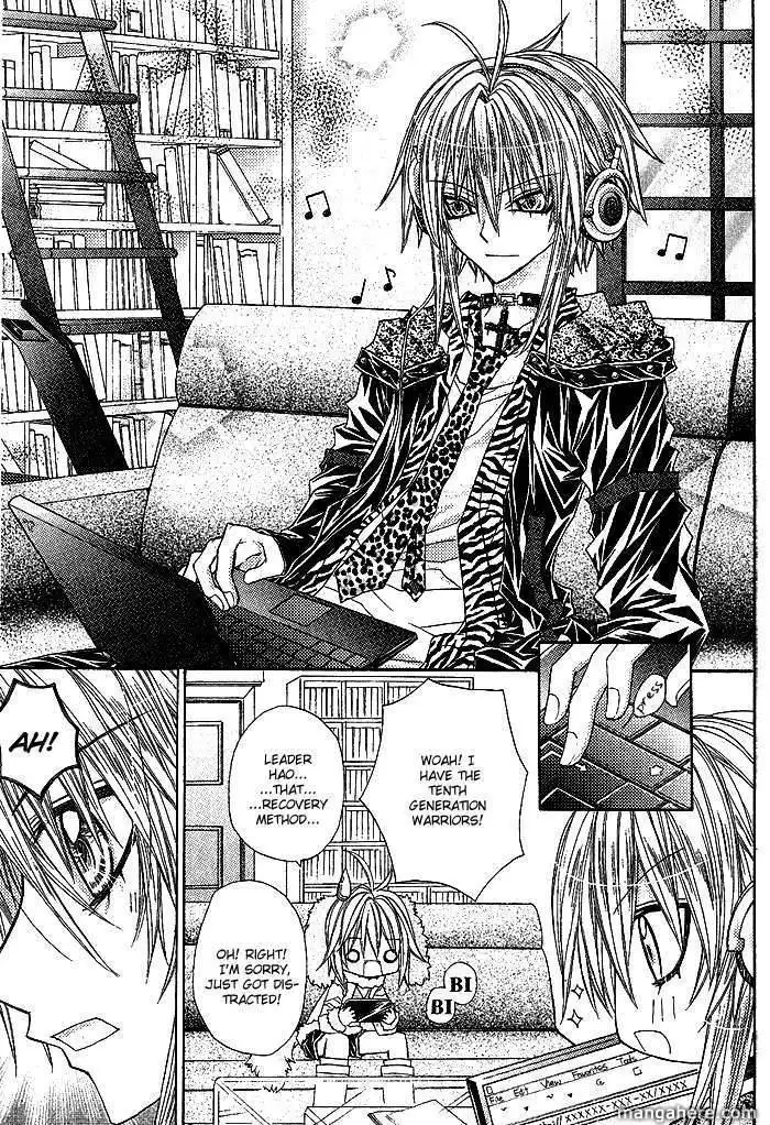Vampire Master (Os Rabbit Cat) Chapter 6 25